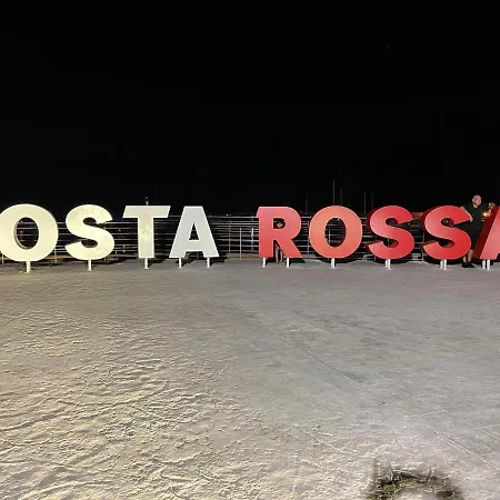 Casa L'oleandro Rosa Isola Rossa (Sassari)